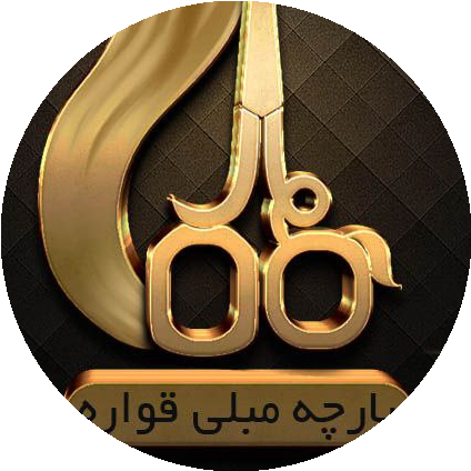 اصلی